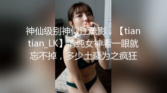 [MP4]STP28481 91YCM030 约炮约到老婆的闺蜜▌羽婷▌美艳胴体偷腥就是刺激 肏穴更带劲美妙高潮犹豫未尽 VIP0600