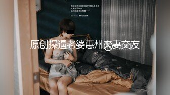 推特25万粉丝F-CUP吊钟乳小母狗蜂腰爆乳芭比「魔鬼爱」VIP完整付费资源【第四弹】 (1)