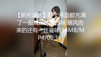 熊小諾 空姐制服服飾??白色內衣搭配魅惑黑絲 迷人的麗質[82P/809M]