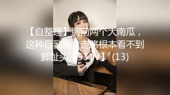 《哥哥我卖身还债》两个欠网贷美女人体寿司和大款粉丝3P啪啪