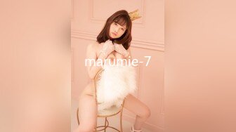 marumie-7