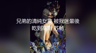 【新片速遞】【黑客破解】臣服于大肉棒的台北已婚人妻❤️被小奶狗的大肉棒干到无法自拔[2350M/MP4/01:04:01]