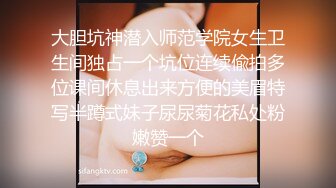 长腿妹妹想要高潮