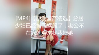 【尤物气质白领⚡女神流出】极品黑丝高跟鞋OL性感制服，满足一切幻想，美女白领下班后被老板留下在公司啪啪 顶级反差