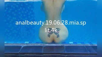 analbeauty.19.06.28.mia.split.4k