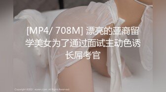 邵X荃TWTP 双镜头偷拍几个漂亮高中小姐姐各种姿势嘘嘘 5V