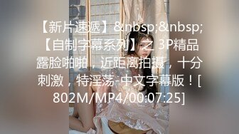 《绿帽淫妻㊙️极品骚婊》让老婆穿好黑丝给单男试试威力，看著老婆一阵阵高潮，绿帽男友边撸管边看黑丝女友被单男操到高潮 (2)