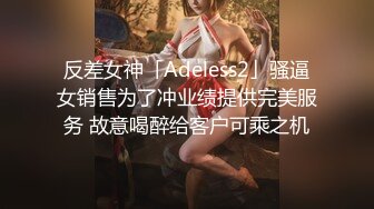 【自整理】3洞齐开的炮机女网红来了，玩的玩具越来越粗大了！【100V】 (20)