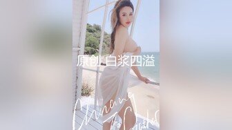 【绿帽淫妻性爱狂】绿帽带闷骚女友SPA第二部 酒后敏感单男操的蝴蝶逼女友高潮迭起 高潮篇 高清1080P原版