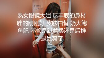 国产AV 女優 白晶晶 剪辑短视频 Part (16)