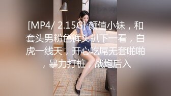 高颜值闺蜜4P 哥哥快点操我骚逼好痒 啊啊你去投胎啊这么猛 两个骚逼被小哥哥全力输出连续操喷