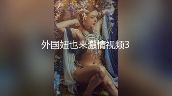 小恶魔挑衅美少女。响乃歌