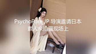 乳御姐~剧情演绎 辱骂调教各位狗儿子狂喷水【别再叫我妈妈】巨乳肥臀~道具狂插~淫水狂喷N回【89v】  (63)