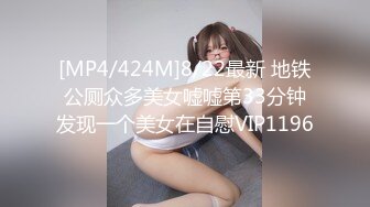 【自整理】喜欢口交吞精的小婊子天天跪着服侍我，简直不要太爽了！【220V】 (161)