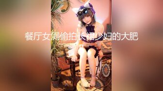 跨年和嫩逼女友无套爱爱