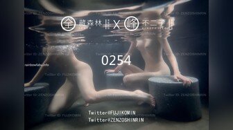 [原創錄制](no_sex)20240117_骚萝依依