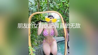 【顶级女神??肥臀巨乳】极品豪乳女神『颜瑜』最新众筹新作《欲女学车记》学车被教练揉搓巨乳各种玩弄 高清1080P版