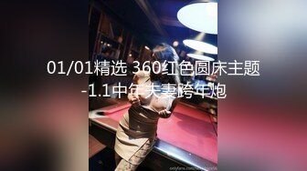 义乌30少妇家中