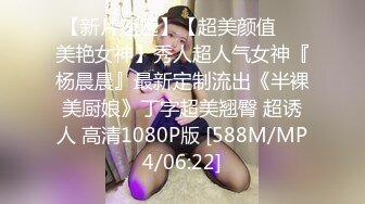 [MP4/ 1.05G]&nbsp;&nbsp; 闺蜜来了一起展示，姐妹花诱惑狼友全裸自慰，吃奶玩逼撅着屁股给狼友看