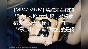 绝色豪乳筷子腿 轻熟女 爆乳肥臀~撩骚诱惑【短发屁】性感热舞 蹂躏大奶【200v】 (96)