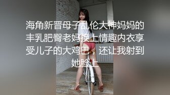 帝都少妇杀手推特有钱UP主北京Mr.性先生花式调教各种少妇母狗窗前爆操腰窝臀浪反差婊征服感爆棚