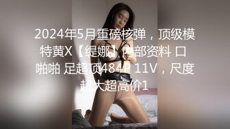 老哥带着肉丝短裙少妇户外啪啪，口交骑电瓶车野地扣逼喷水后入大力猛操，很是诱惑喜欢不要错过