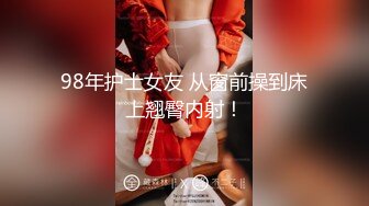 【新片速遞】&nbsp;&nbsp;极品美乳御姐女神✅真的有种奶子在撞击你眼睛的感觉，很顶！站好翘起小屁屁迎接大肉棒进入！[266M/MP4/09:10]