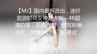 认识的长腿美女。认识好久了，