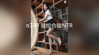 极品网红母狗【美杜莎】最新VIP付费福利第二弹 (1)