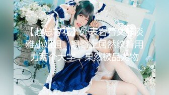 [MP4/509MB]扣扣傳媒 91Fans FSOG066 騎射JK雙馬尾 cola醬