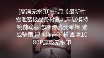 【青葱校园❤️花季美少女】无套爆操刚放暑假的小可爱，制服，教室一个都不能少，高颜值小妹小哥哥想试试的吗 (5)