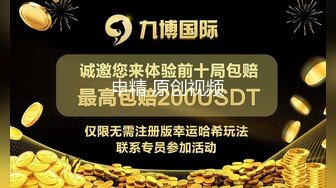 00后小MM 骑着小兔兔和小哥哥互舔 用手指玩小穴 (2)