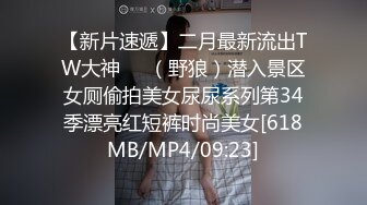 【下集】小彩虹暑假新作系列第十四弹,邀约同事一起开苞鲜肉弟弟