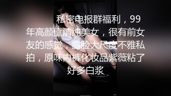 情趣女仆制服诱惑，先自己自慰，再给男友口交，伺候的是服服帖帖