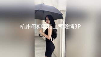 ED Mosaic  学生妹小香和凯莉蒙眼误闯情色按摩  一起被干翻