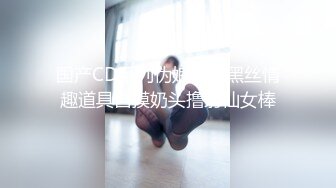 同一小区小少妇露脸口