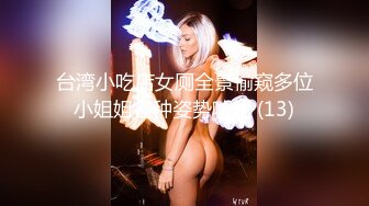 ※烟花福利※ 妲己女神超级嫩穴【19岁的妹妹】最新土豪专享性爱私拍 无套插入这样的极品粉穴是什么感觉 高清720P版