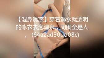 [MP4/ 543M] 粉色连衣短裙小姐姐 温柔时尚笑容甜美 纯纯风情一下子就击中心脏好性奋啊