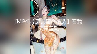 操高颜值美眉