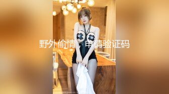 2024年7月，泡良大神，喷水人妻出轨，【狮子座】床上“我爱你”，看电影时“我才不喜欢你呢”