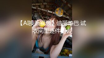 【劲爆❤️二次元】浵卡ToKar✿ 布兰儿Cos三点全露淫息逼人 小嘴吮茎精汁欲动 爆肏中出鲜嫩白虎穴 真美呀