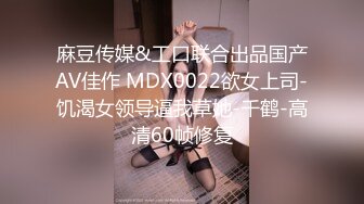 星空无限传媒新作XK05-出租女友2 将计就计套路父亲 乱伦内射 清纯佳丽韩小野 高清720P原版首发