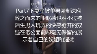 蜜桃传媒PMC480肉棒教养可爱妹妹