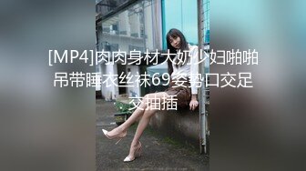 丰满S型大胸美女和壮哥约啪,口交后抱到床上狠狠干逼,奶子操的乱晃