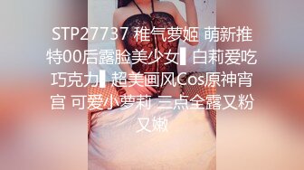 kcf9.2024震精！推特折磨调教女奴SM大神【迷人的柚子】极品嫩妹子被改造成小母狗，舔脚SP毒龙深喉-2