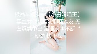 【源码录制】七彩主播【超敏感少女】5月3号-6月8号直播录播☑️黄发气质美女☑️家中做爱炮火连天☑️【154V】 (61)