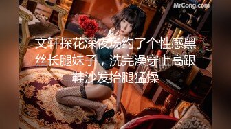 秀人网风吟鸟唱极品靓模星女郎【乔依琳】唯一啪啪私拍流出 被四眼金主在老板椅上捆绑吸奶舌吻舔逼口交后入