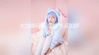 娇小可人长腿妹+风情万种骚御姐❤️Ria Manilla+ANNGODDESS（P站）❤️视频合集【90V】 (56)