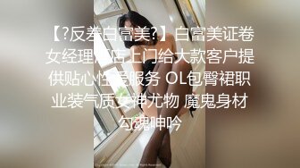 苍老师探花❤️偷拍 网聊奔现 02年白领酒店开房酒后做爱[MP4/1040MB]