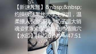 【Summer_Ki】(KKiop_77) StripChat 激情持续潮喷 诱人制服身材 超大合集【136V】 (113)